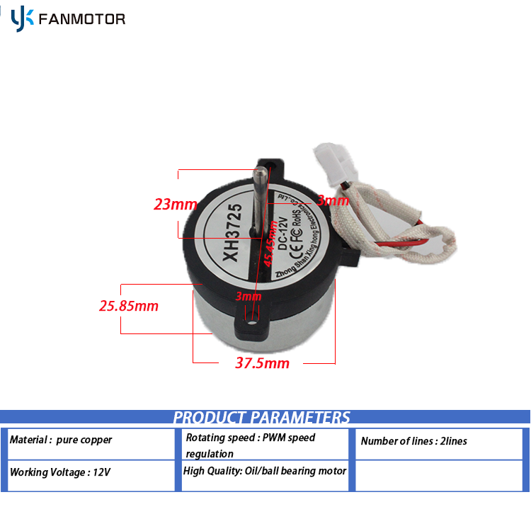 12v dc motor