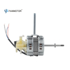 7120 3 in 1 industrial fan motor