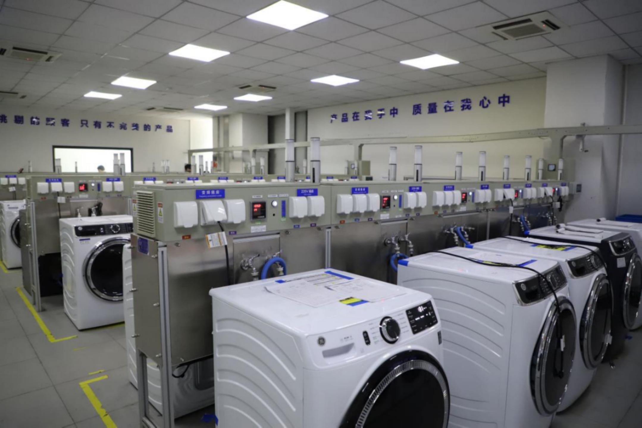 微信图片_20260420145013_163_2