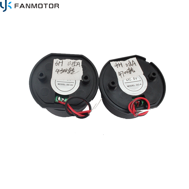 5v Dc MOTOR