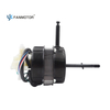 7116、18、20、22 double ball bearing stand table fan motor