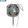 wall mount ac fan motor 16/18 inch