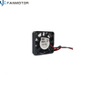 Cheap Price 4010mm 5V DC Mini Electrical Cooling Fan