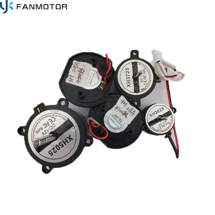 5V DC Electric Brushless Small Motor
