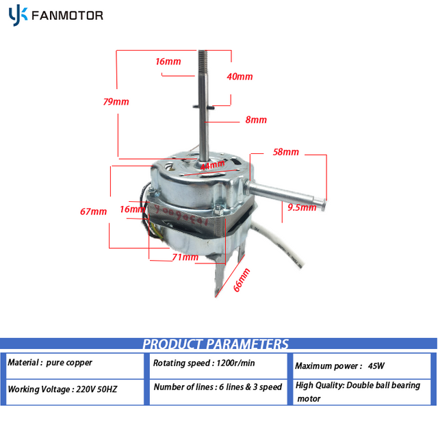Wall Mount Fan Ac Motor