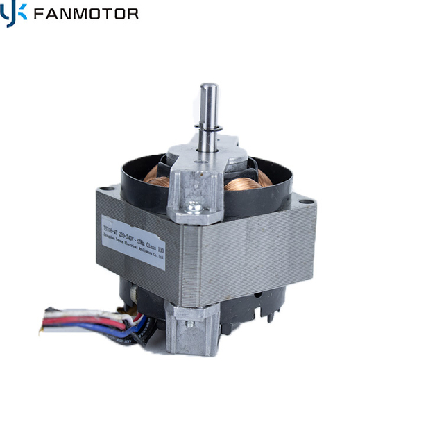 Range Hood Exhaust Fan Motor Ventilator Motor