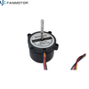 12V DC Brushless Motor
