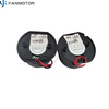 5V DC Electric Brushless Small Motor