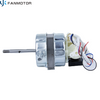 Stand Fan Motor Spare Parts