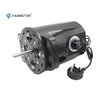 18 inch industrtial fan motor(plastic fan head)