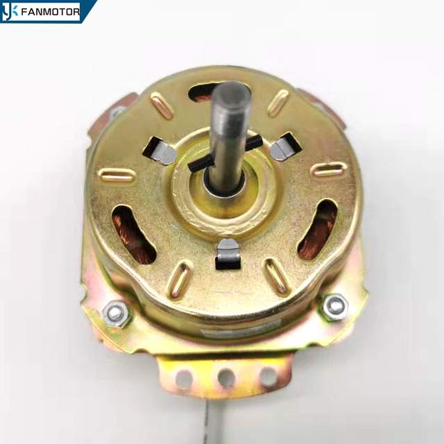 Bathroom Exhaust Fan Motor