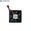 Factory Outlet Waterproof 7025mm 12V DC Electrical Cooling Small Heatsink Fan