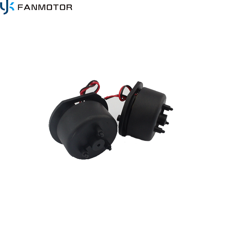 5V DC Electric Brushless Small Motor