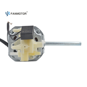 7120 3 in 1 industrial fan motor