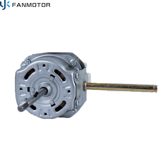 Stand Fan Motor Price in Sri Lanka