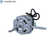 High Power Electric Stand/Table Fan Motor