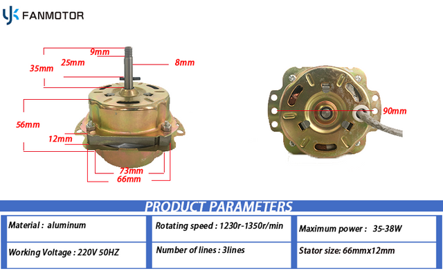 6614mm Exhaust Fan Motor for 10inch Kitchen Bathroom Exhaust Fan