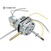 9 Inch Table Fan Motor 2400RPM 45W Single Phase AC