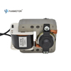 YJ4812 15W Shaded Pole AC Motor 220-240V 2300RPM for Wet Cleaning Equipment