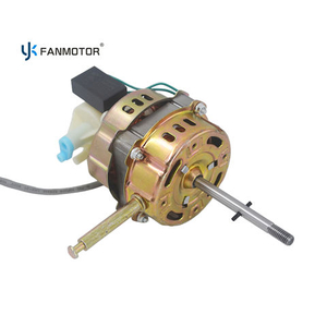 7116 Heavy Duty AC Fan Motor 45-80W for 16-18 Inch Fans