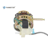 7116 Heavy Duty AC Fan Motor 45-80W for 16-18 Inch Fans